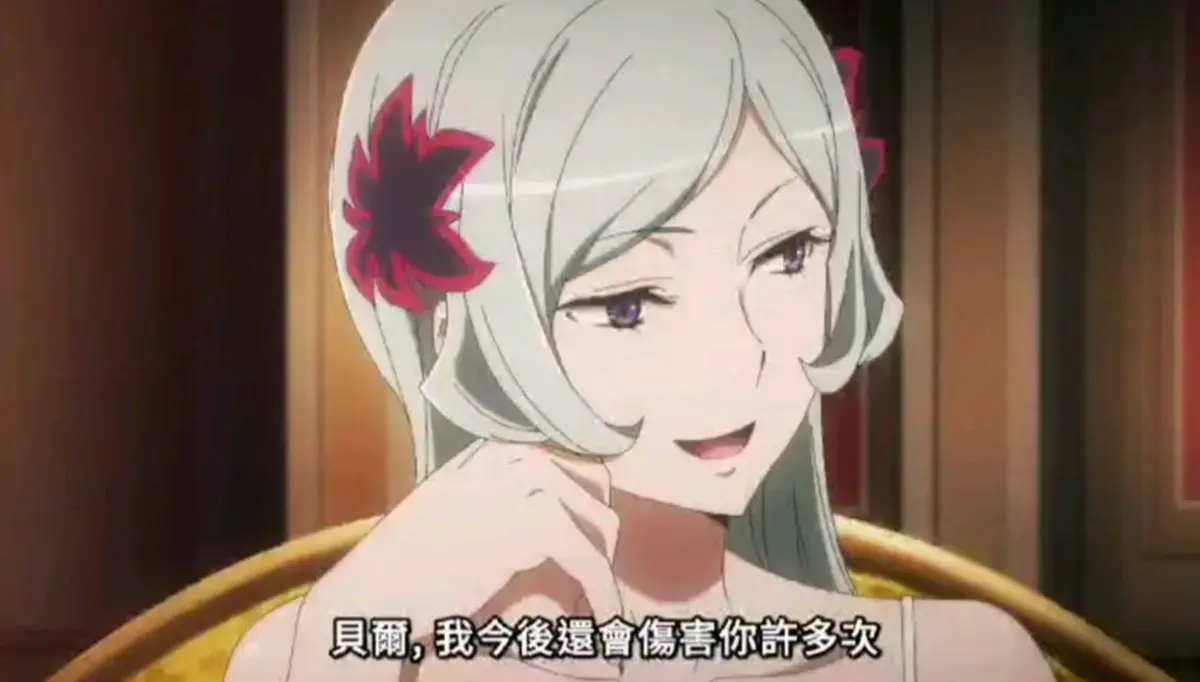 《蕾卡乃华丽且我的女王》全集未删减版 - 1080P HD高清流畅播放 - 免费在线观看无广告