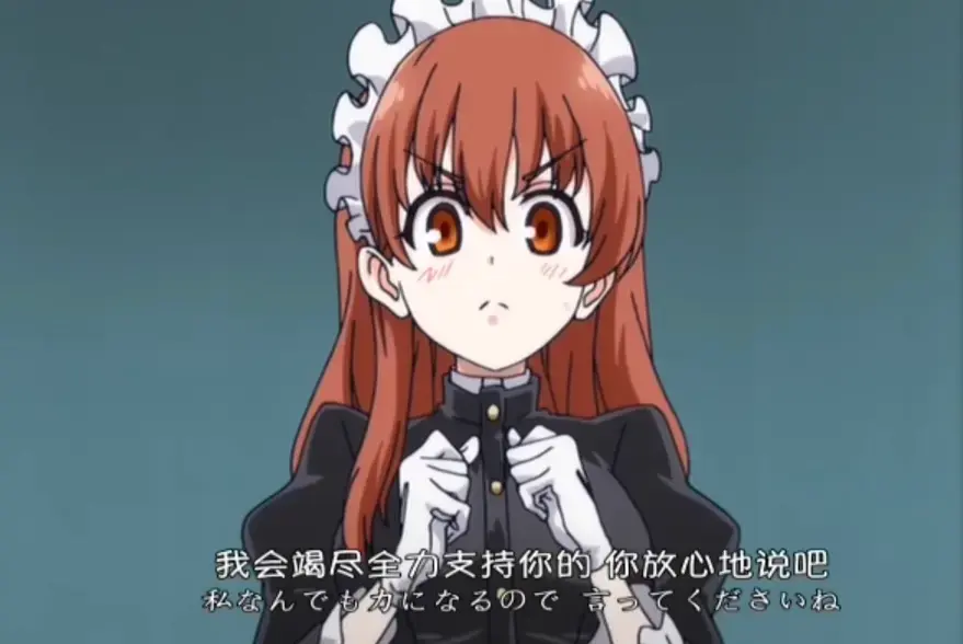 《没落贵族琉璃川 2》1080P未删减版 - 高清全集免费在线看 - 中文版无广告资源