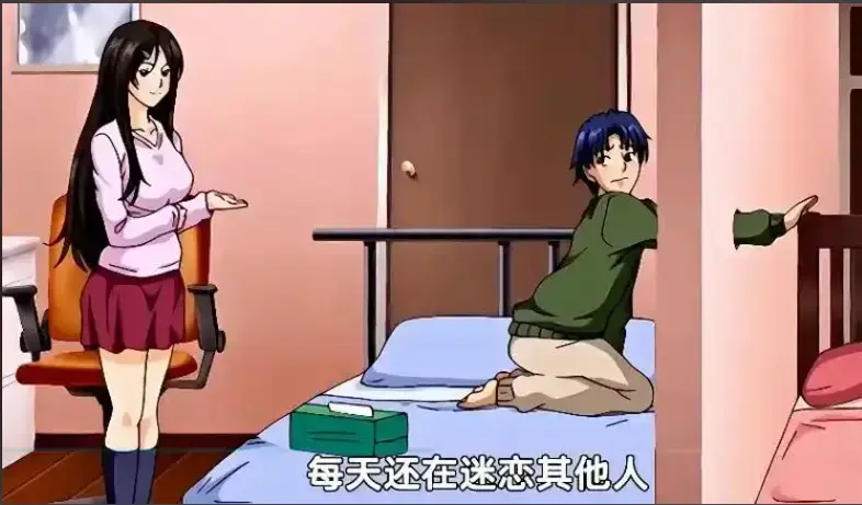 御手洗家的兄妹OVA高清未删减完整版在线观看-动漫资源免费下载动画全集-超清画质御手洗家的那些事第2集