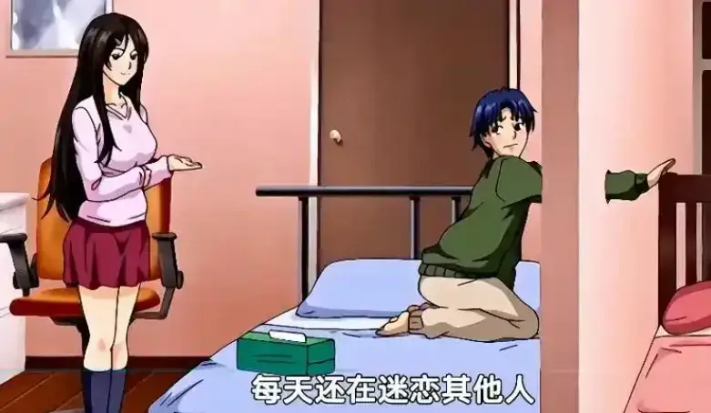 《御手洗家的兄妹/破洞》动漫在线观看-免费全集高清未删减-《御手洗家的兄妹/破洞》1080P超清画质无广告播放