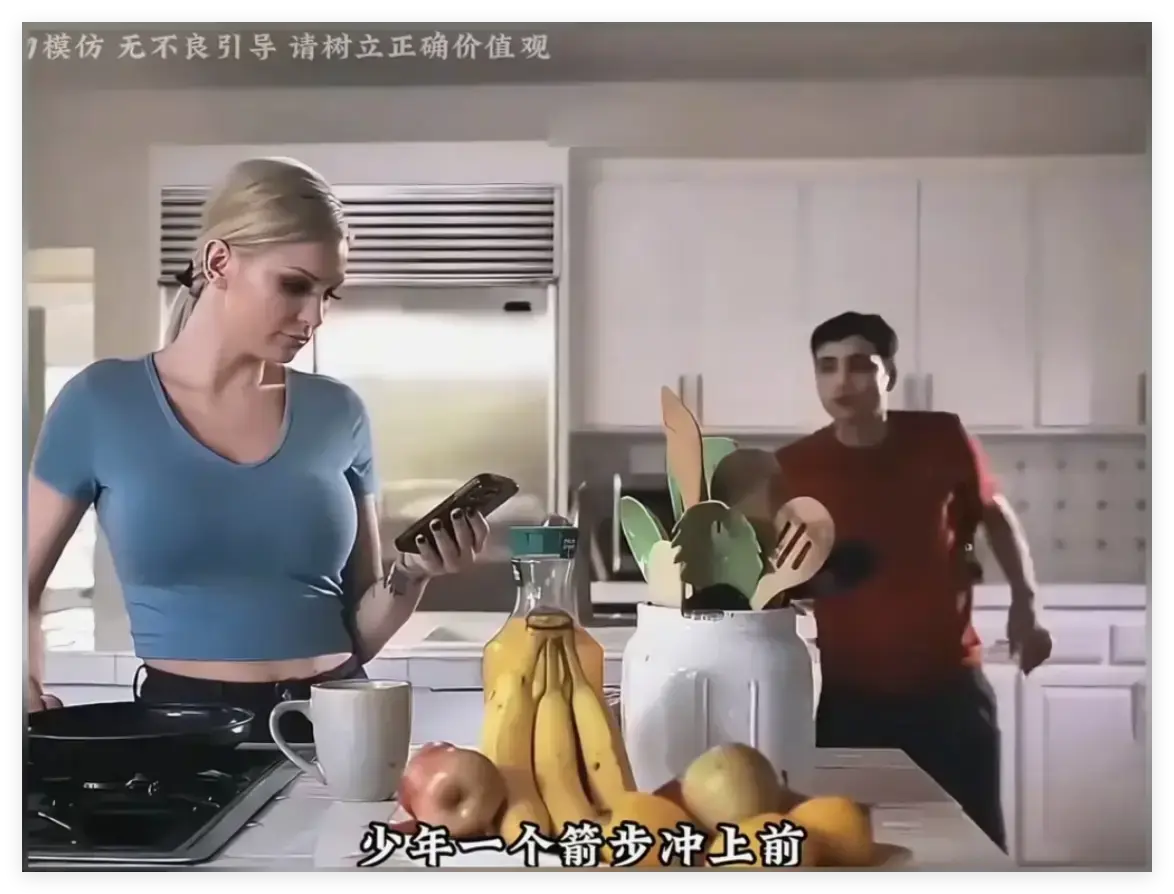 《母亲的烦恼/The No Fap Challenge》终极收藏版超清画质中文字幕同步-无广告无弹窗流畅播放-附赠高清网盘资源下载-这场关于自制力的挑战故事完整呈现母亲的烦恼