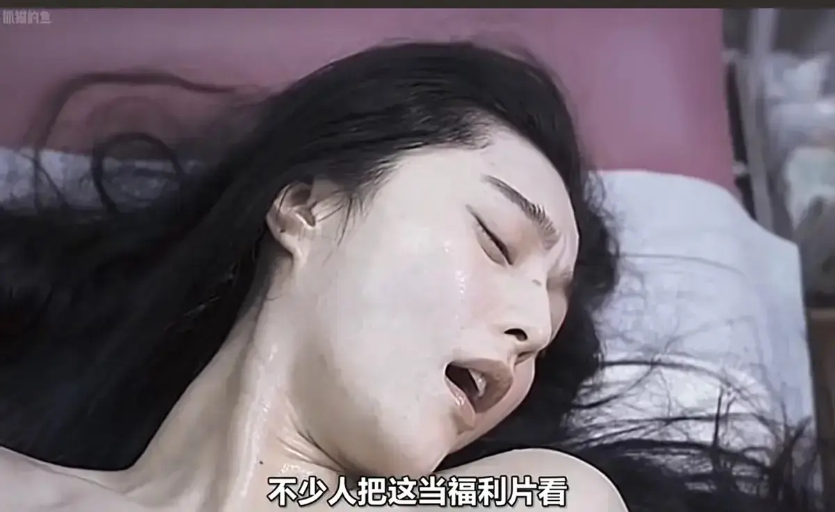 《苹果》未删减版高清全集在线观看 - 1080P超清画质无广告播放 - 范冰冰主演电影完整资源免费看 - 网盘下载未删减中文版一键获取