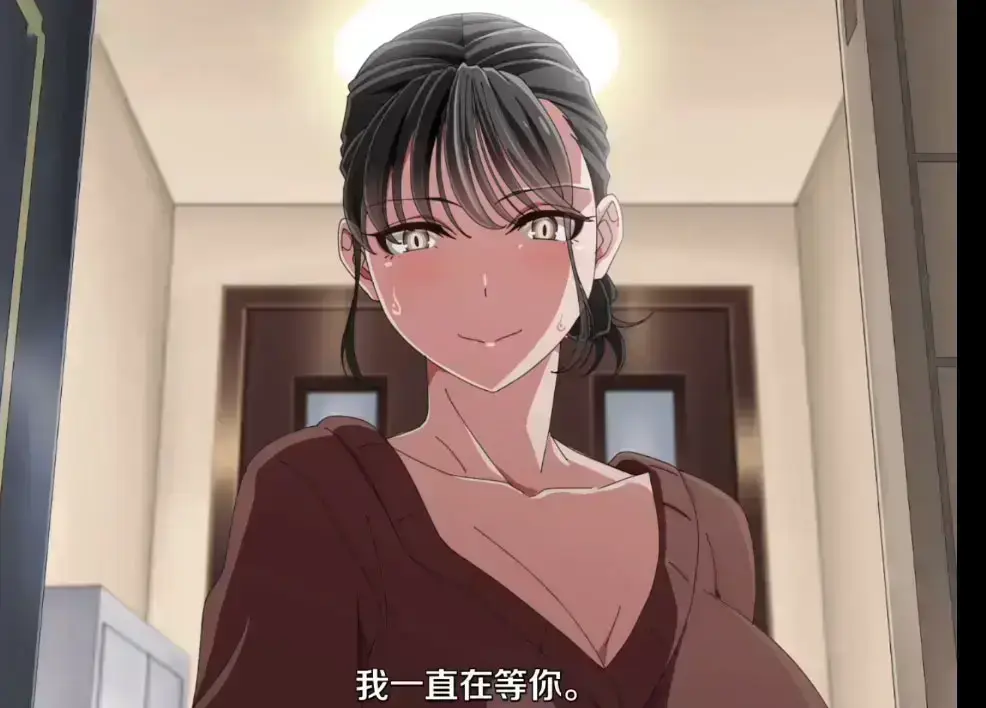 《亲戚家的孩子》高清完整版在线免费观看_樱花动漫_《親戚の子とお泊まりだから》全集无广告纯净播放_《亲戚家的孩子》动漫热播资源_《親戚の子とお泊まりだから》全网影视免费在线看