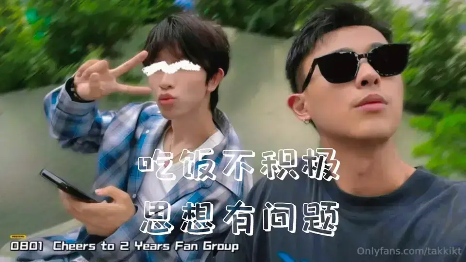 《昆廷夫夫》1080P超清未删减版-免费在线观看全集无广告-昆廷夫夫网盘资源高清下载-全集中文版完整收录