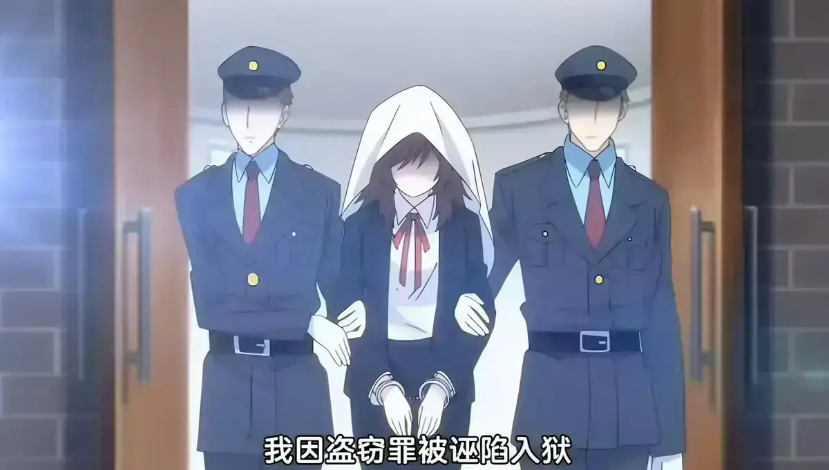 《甜蜜惩罚》第二季完整版无修未删减全集在线观看 - 《甜蜜惩罚2》高清免费资源下载 - 里番动画推荐极速播放无广告