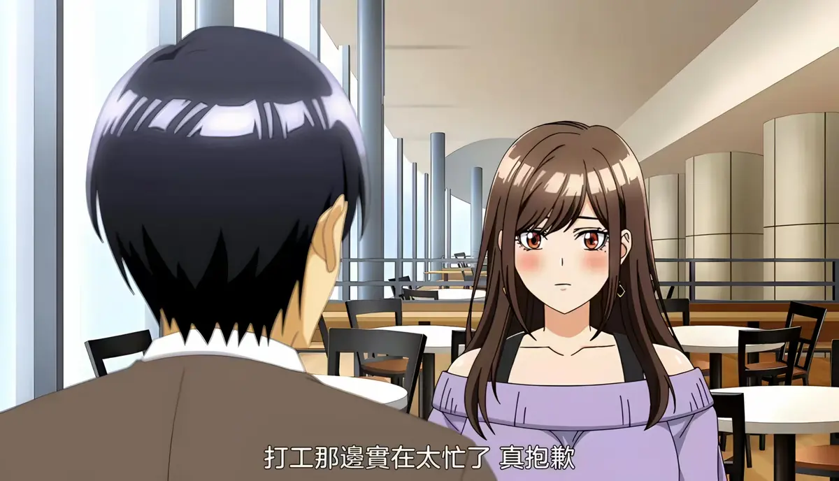 《同一个研讨会的染谷同学》无广告在线播放-同一个研讨会的染谷同学1080P超清全集-风车动漫同步更新观看
