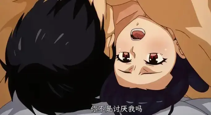 《虽然不是自己的菜》动漫全集高清免费看-无广告在线播放完整版-《虽然不是自己的菜》HD资源