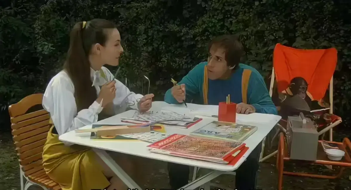 《都市泰山》蓝光原盘超清未删减在线看-《都市泰山》1982版免费观看-中文版直看无广告卡顿