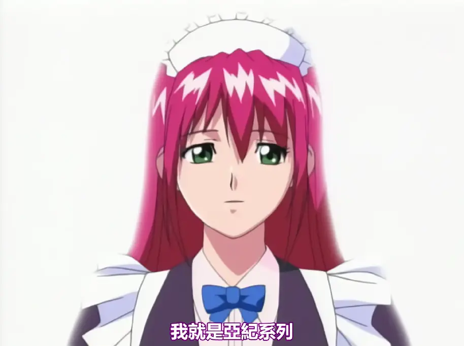 《こわれもの》动漫在线观看完整版