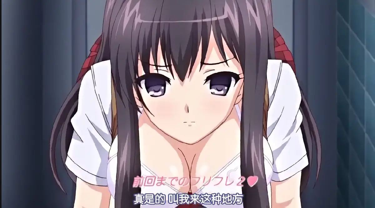《制服堕天使の課外授業～》5集全集在线播放-无删减里番《制服堕天使の課外授業～》HD高清观看-免费无广告樱花动漫风车动漫age动漫网盘资源