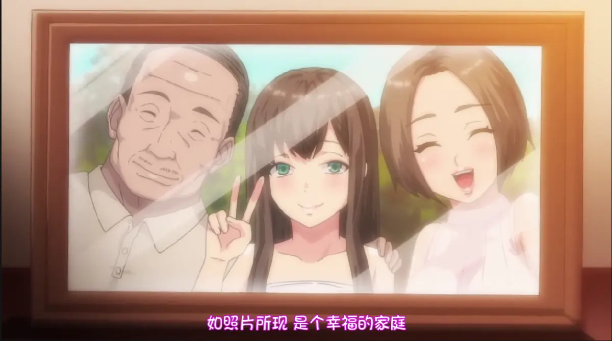 《放荡家庭教师报告》动漫在线观看完整版-《放荡家庭教师报告》高清无广告网盘资源分享-放荡家庭教师报告全集免费看