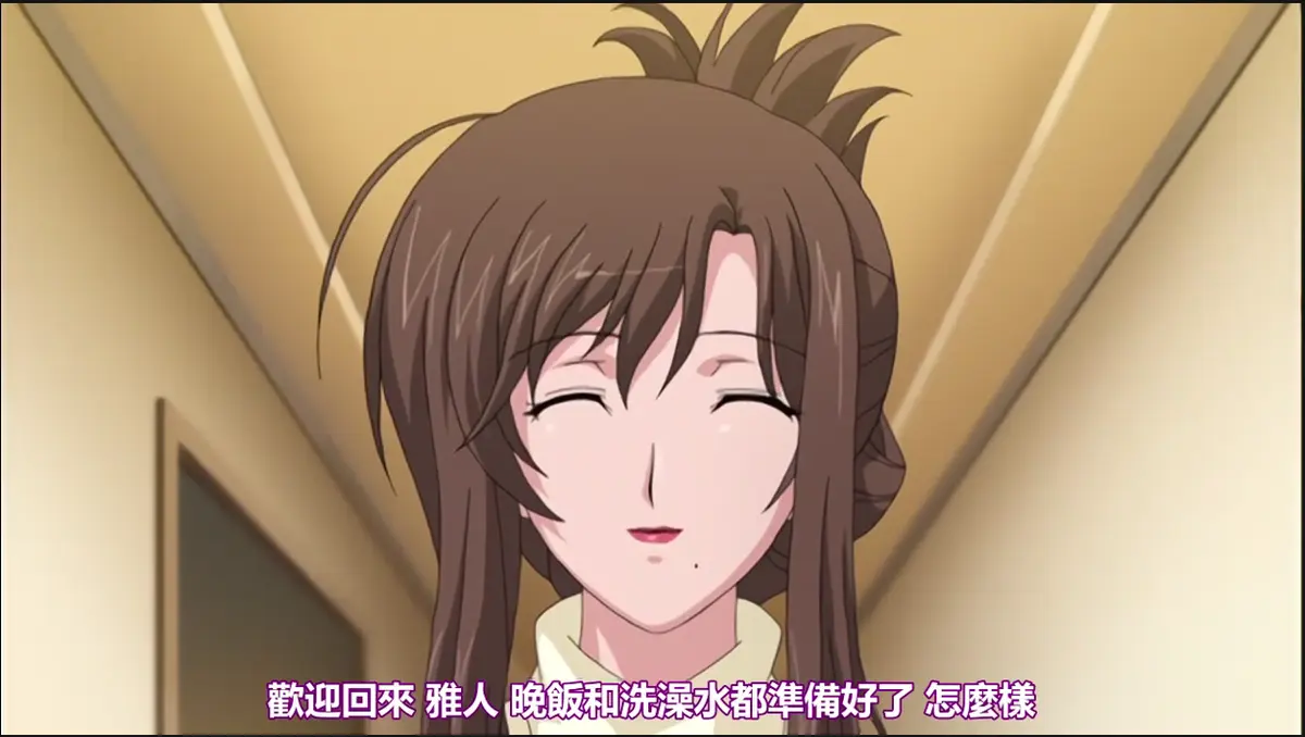《我不知道的妻子真面貌》无删减版全集在线观看-《私の知らない妻の貌》1080P超清免费播放-我不知道的妻子真面貌高清完整版无广告