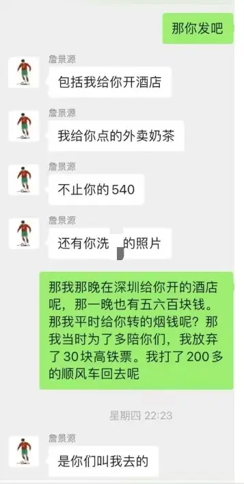 资源图片