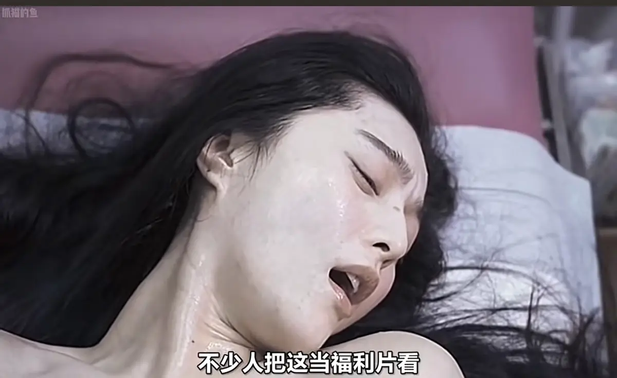 范冰冰电影《苹果》未删减完整版在线观看 - 高清1080P无广告播放 - 苹果大尺度剧情全网同步