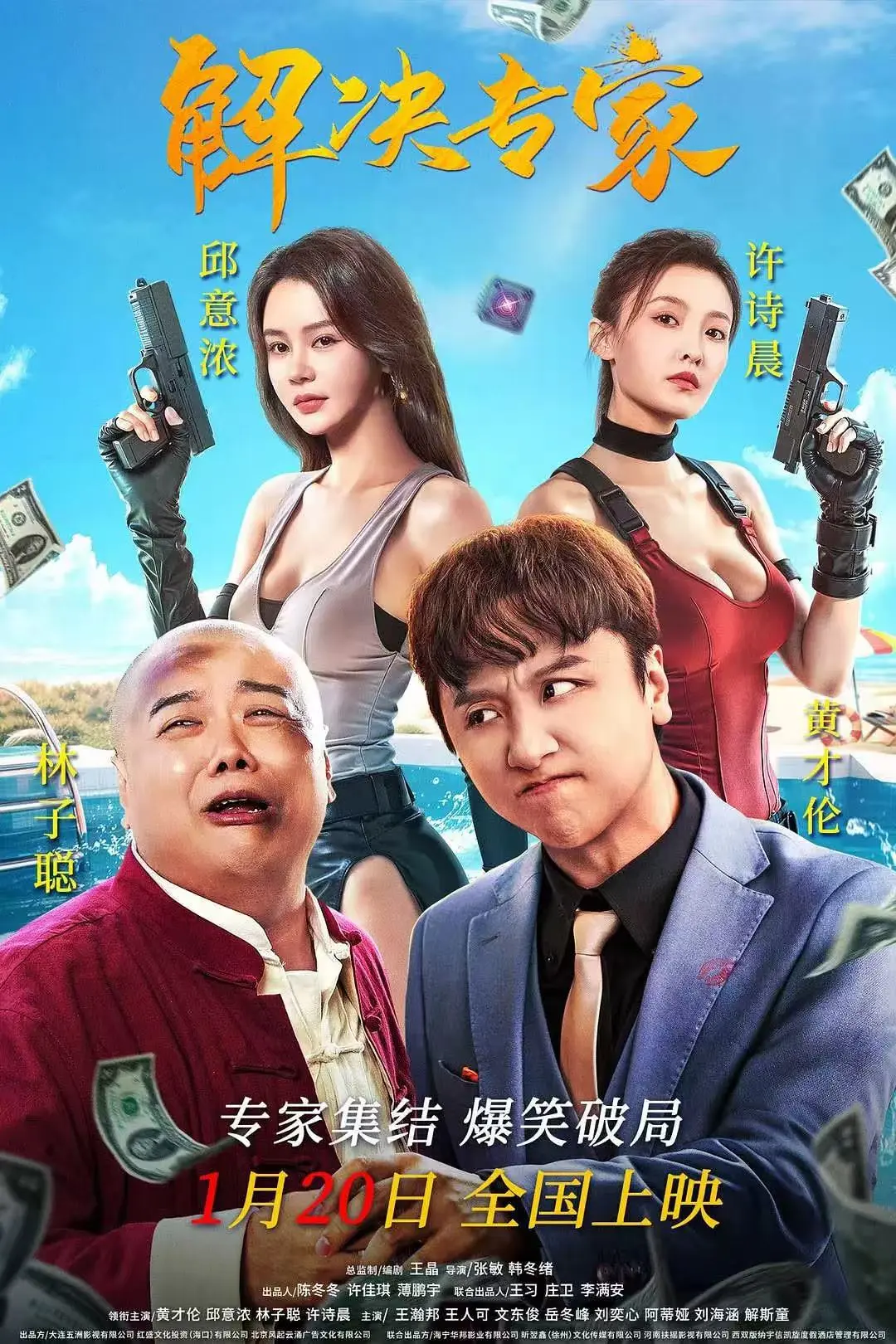 资源图片