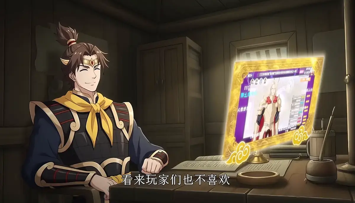 《夺舍游戏 BOSS，我拿捏了全服玩家》全46集无删减版 - 短剧免费无广告播放