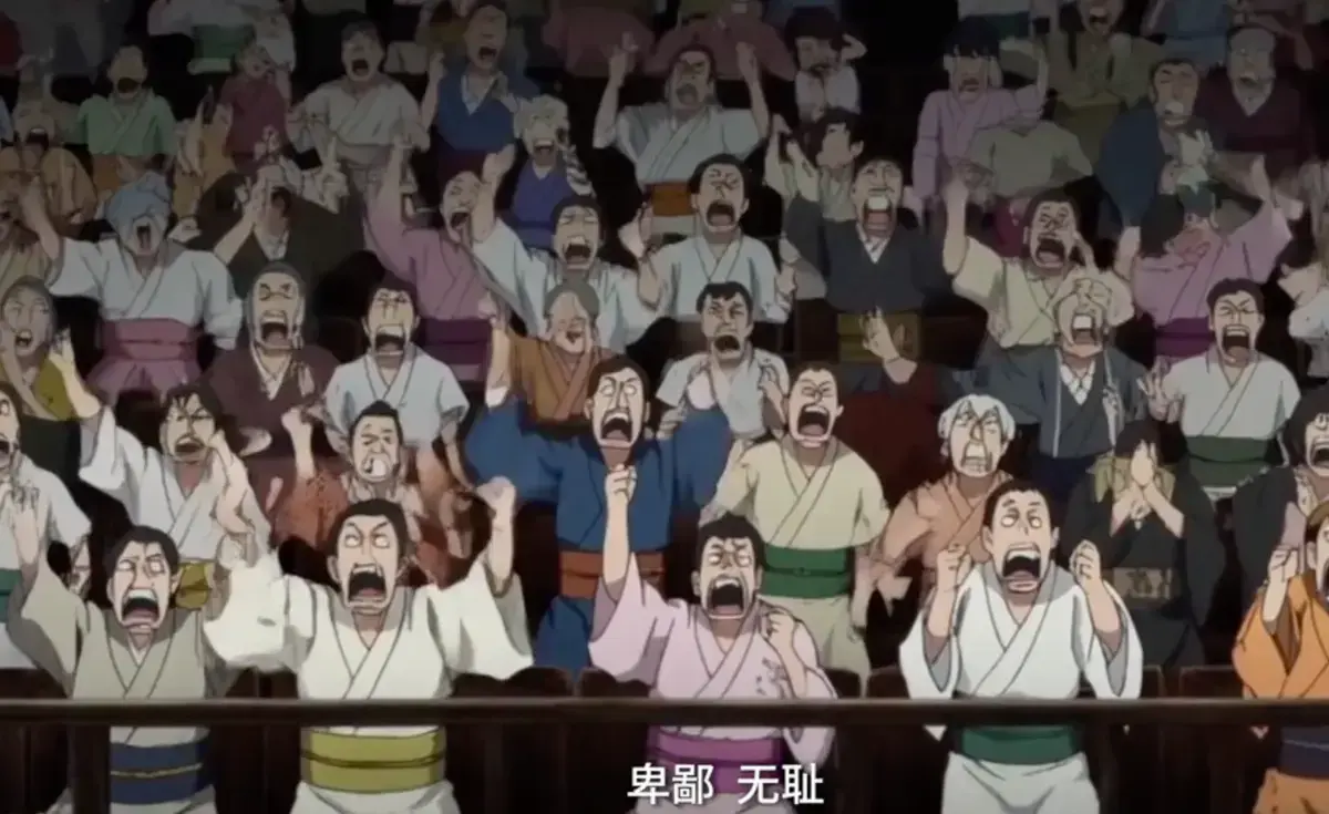 神明擂台：谁说大夏无神1080P高清全集-国漫短剧免费在线看完整版-网盘资源无广告下载