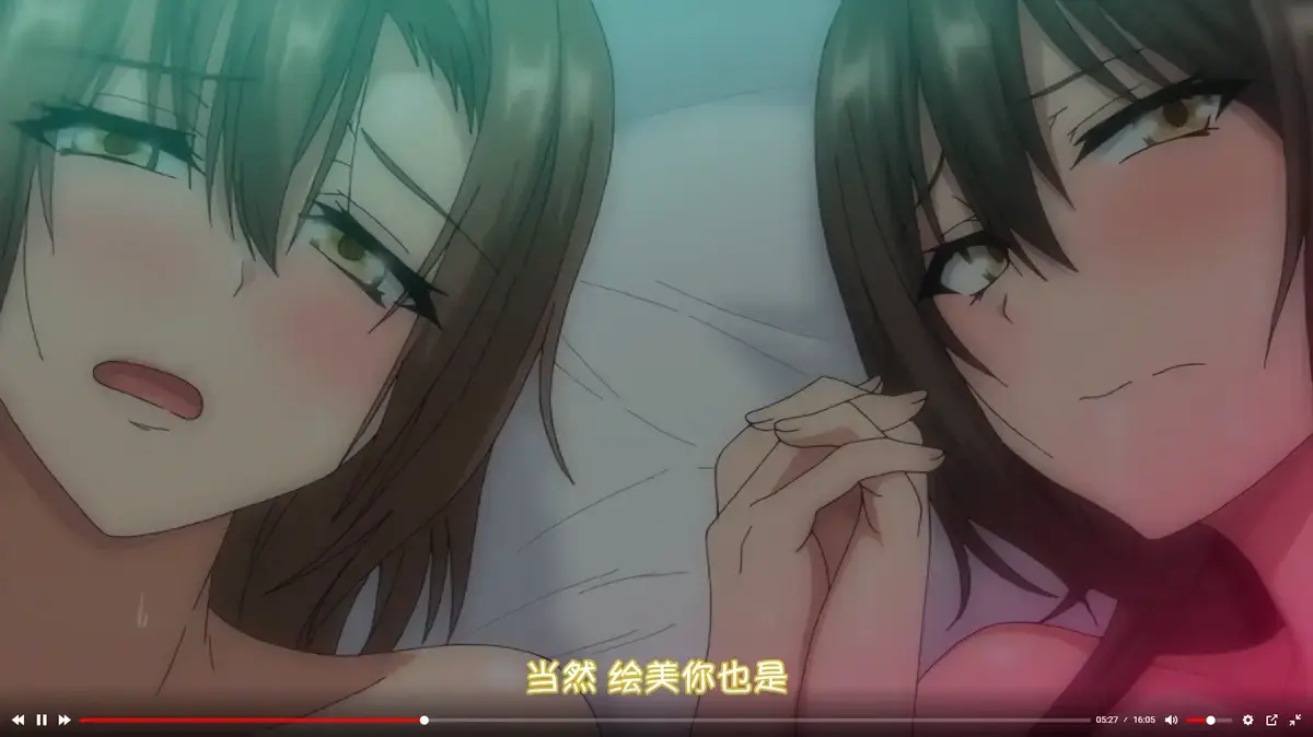 《为了无法独自完成的丈夫而带朋友来的妻子》全集1080P高清画质播放-《为了无法独自完成的丈夫而带朋友来的妻子》未删减版在线观看-全网同步更新资源