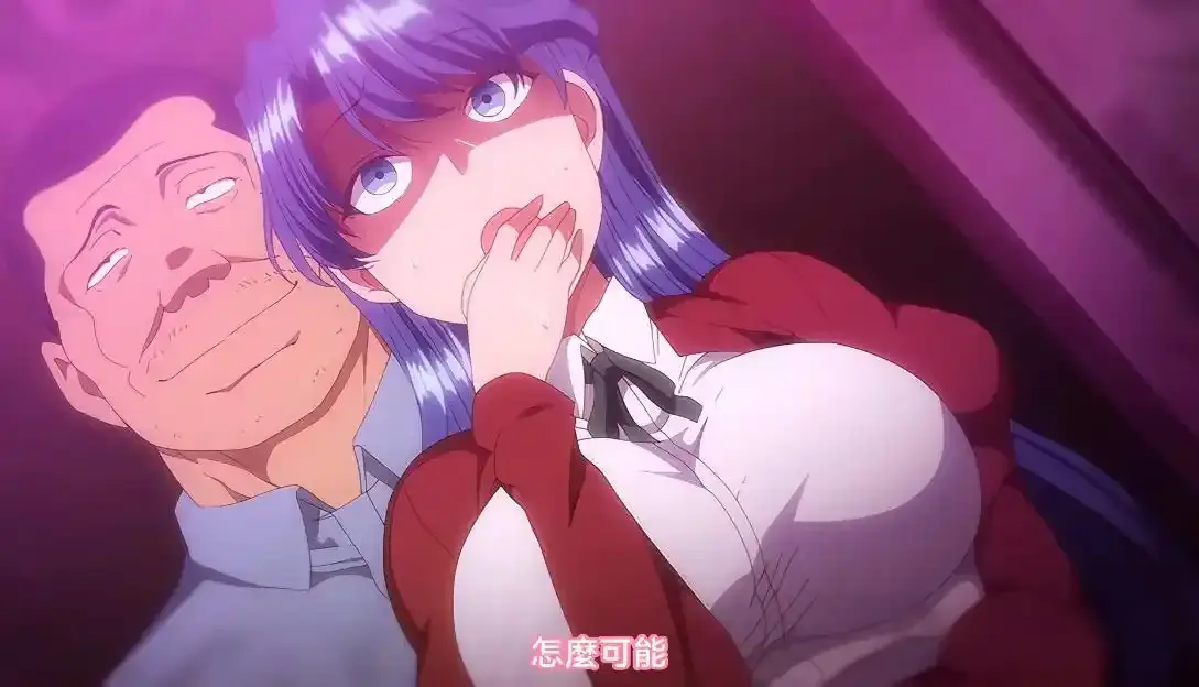 《痴梦少女》全集无删减免费畅看-樱花动漫完整版痴梦少女无广告播放-风车动漫未删减原版中字资源在线观看