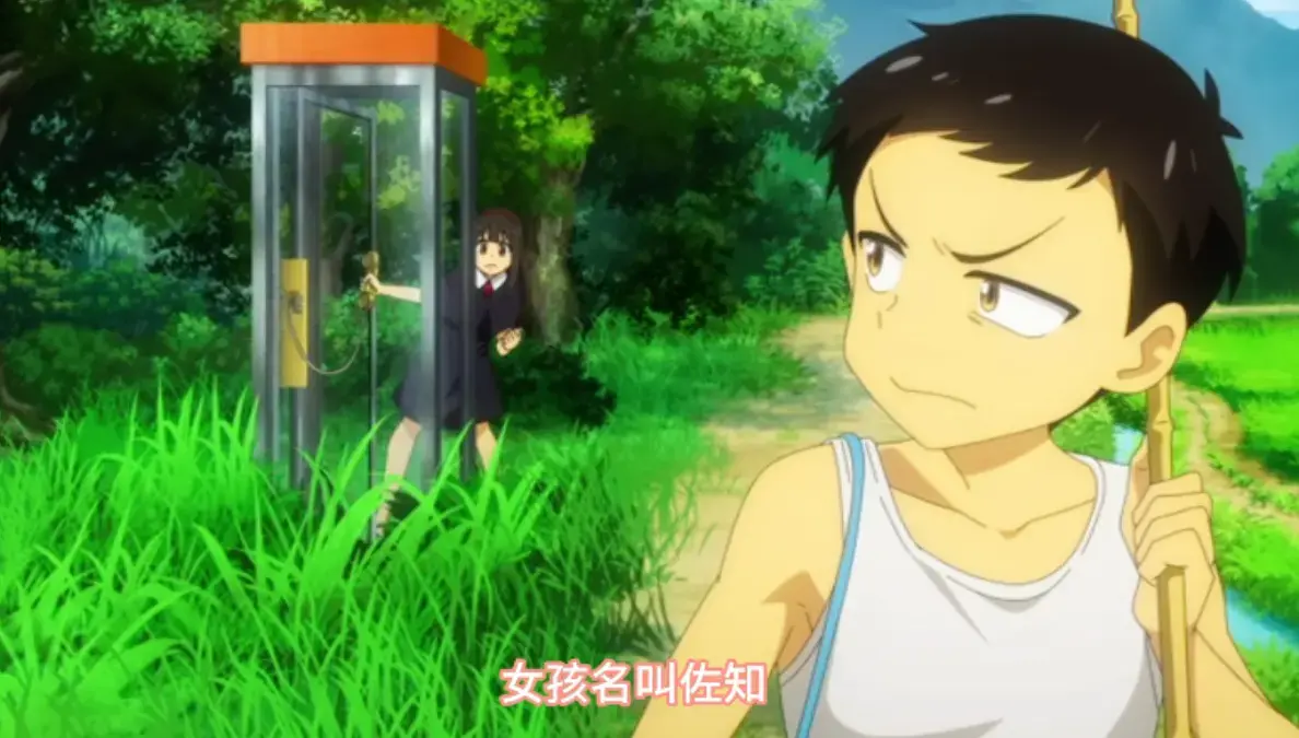 《夏与箱》动漫全集免费观看-高清1080P无删减版-《夏与箱》全集中字在线播放