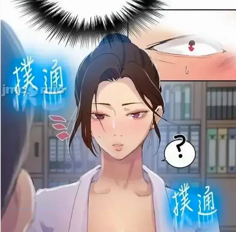 《私密教学》韩漫神作无修全集在线观看-子豪私教课高能名场面全收录-高清汉化无删减免费看