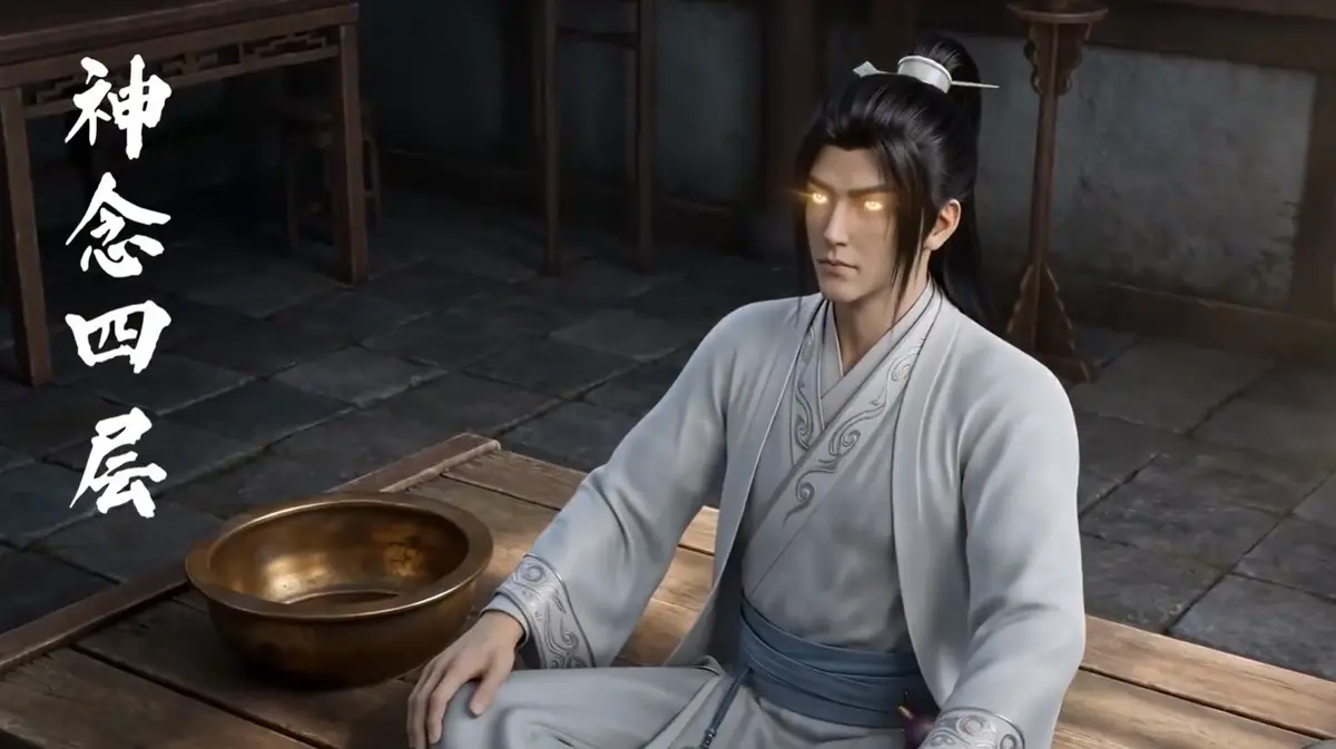 AI短剧《聚宝仙盆之杂灵根才是真BOSS》HD高清全集播放-《聚宝仙盆之杂灵根才是真BOSS》全剧集无广告流畅看-百度网盘资源免费保存