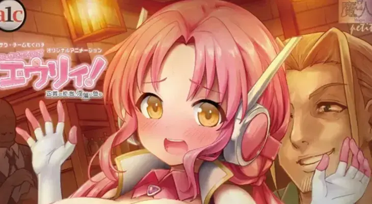 《诺特・精灵・尤莉！》2026动漫全集免费观看-高清未删减中字完整版-1080P无广告在线播放-《诺特・精灵・尤莉！》樱花动漫