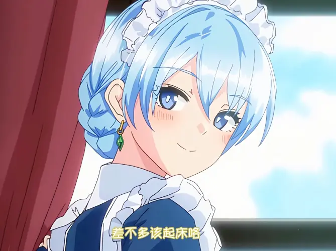 《蕾卡乃華麗且我的女王》全季无删减 - 1080P高清免费观看 - 无广告完整版在线播放-风车动漫