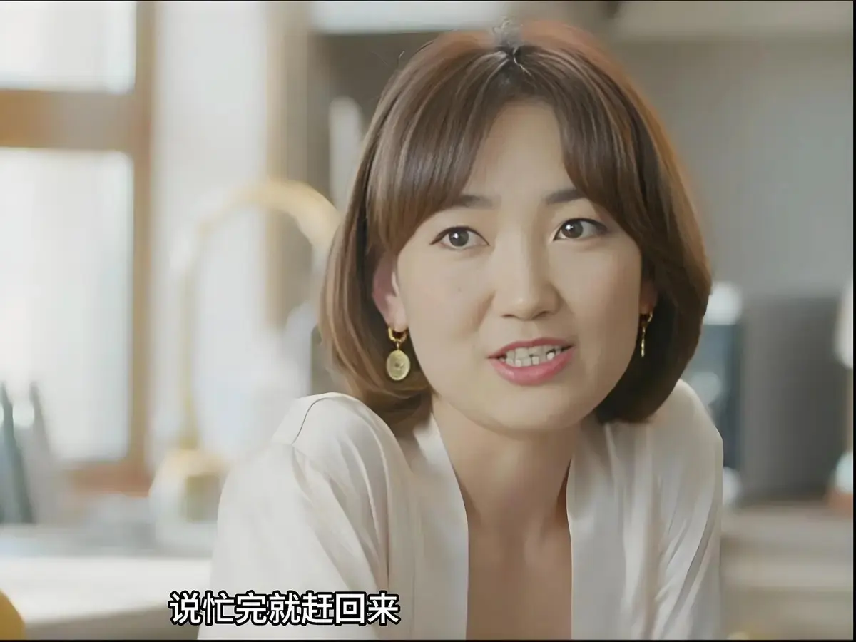 蒙古电影《欲望的追求2》未删减版1080P高清在线看-《欲望的追求2》全集完整版免费播放-剧情片HD画质无广告观看