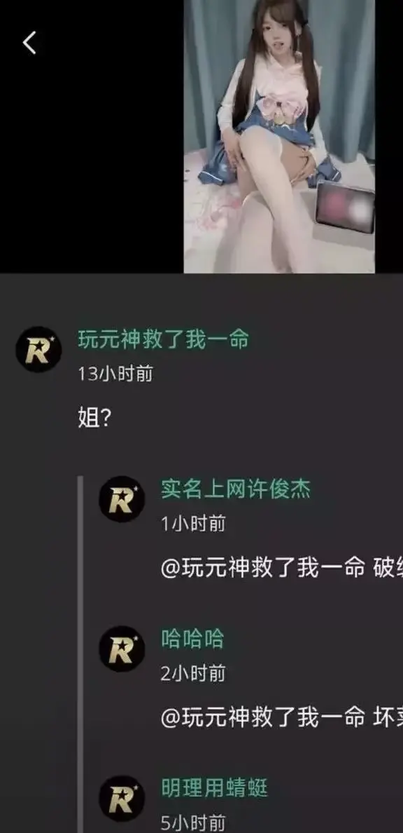 资源图片