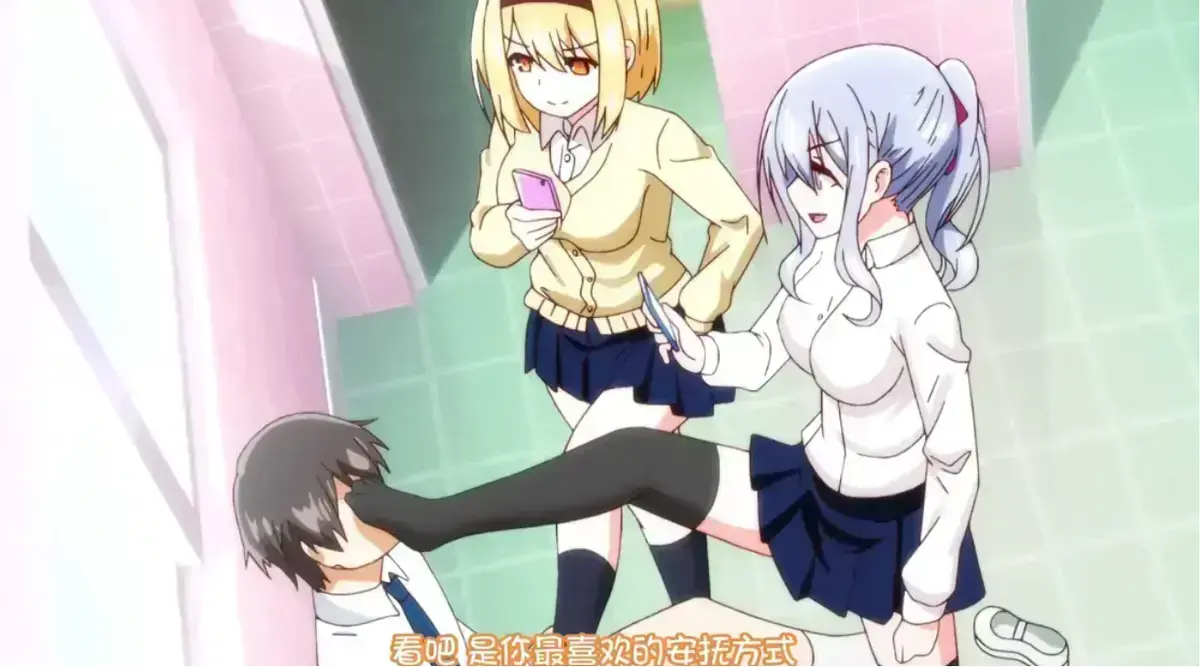 《~女子全员妊娠计画~》相关资源图片