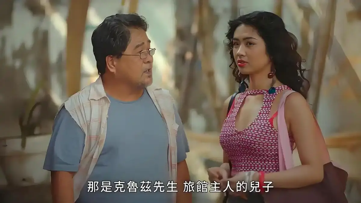 菲律宾电影《逐爱之心2》完整版高清视频在线观看_《Tayuan 2》电影全集免费观看_《Tayuan 2》/《逐爱之心2》电影无删减版高清在线-星空影院-无广告_VS影视