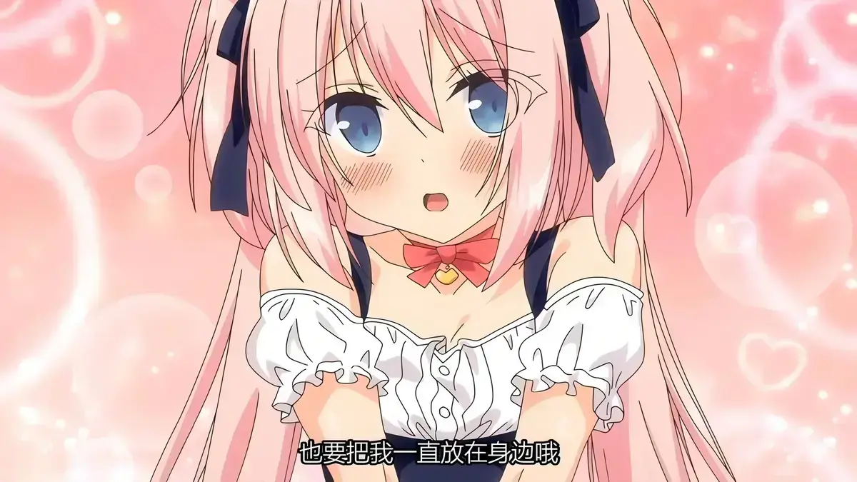 《我的理想异世界生活》全集高清在线观看-1080P无广告完整版-《我的理想异世界生活》免费观看