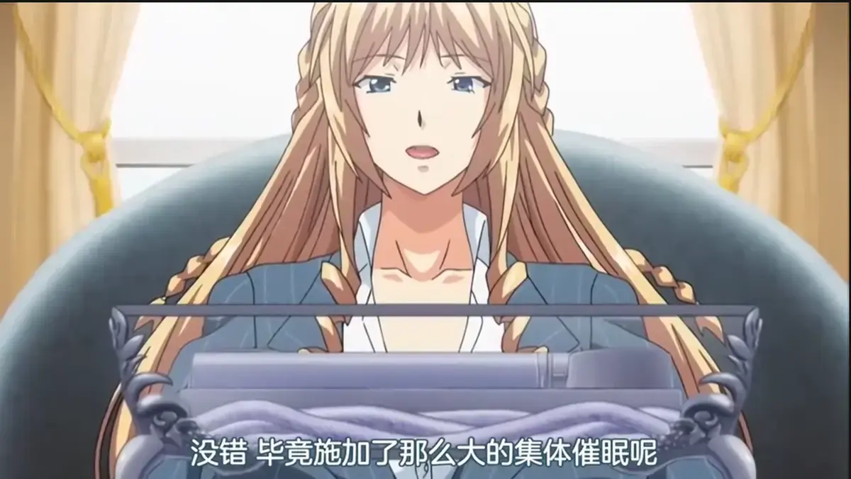 《催眠学院》动漫全季无删减免费看-催眠学院HD高清中字在线播放-全集资源无需下载直接观看