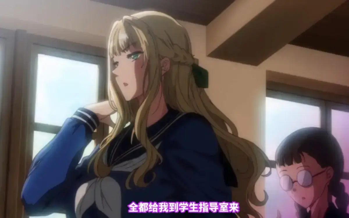《圣华女子学院》圣洁外衣下的罪恶剧场-圣华女子学院OVA全集1080P高清-里番动漫免费在线观看