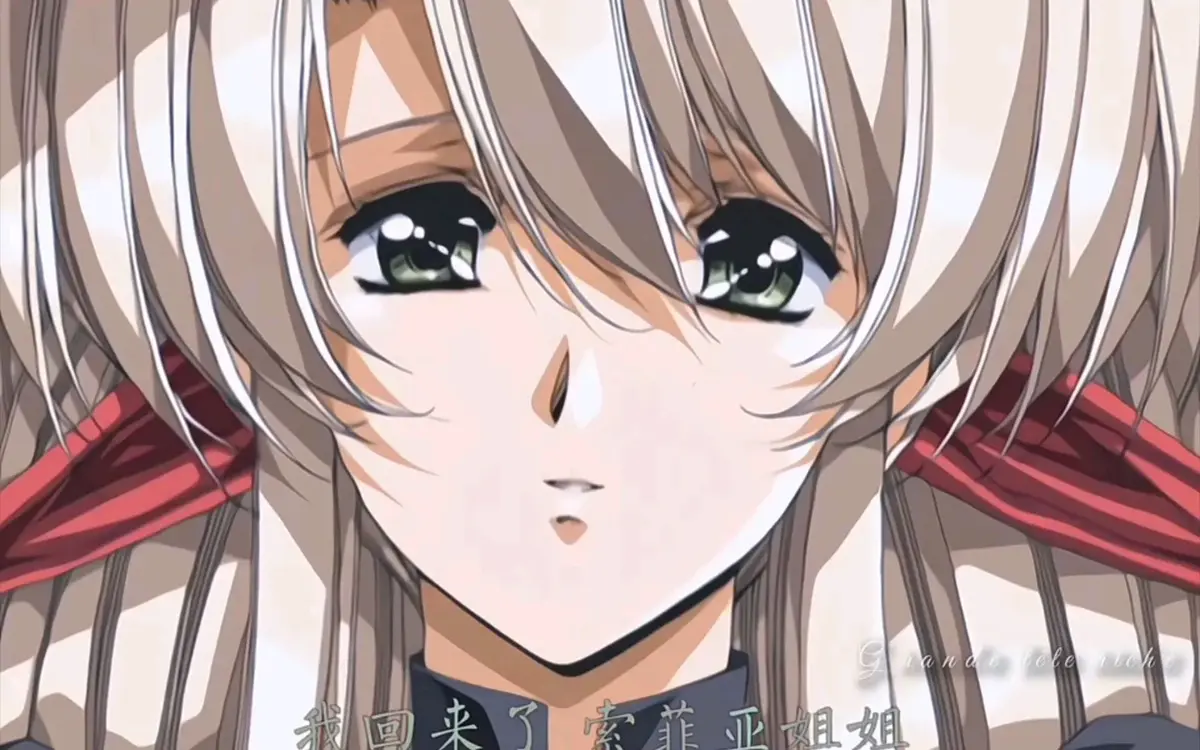 《Front Innocent》无删减版全集免费看-《Front Innocent》HD高清在线播放-策驰影视AMV蓝光典藏版资源迅雷下载