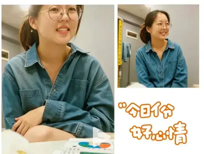 《年度盛典眼镜妹》未删减版免费在线观看-年度盛典眼镜妹三对夫妻高清完整版-无广告蓝光播放