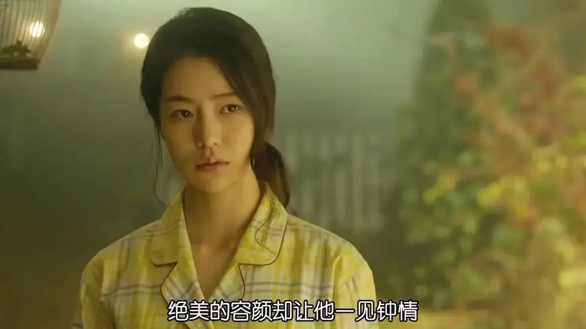 《人间中毒》高清完整版免费观看-韩国电影人间中毒未删减版HD在线播放-高清中字全集资源