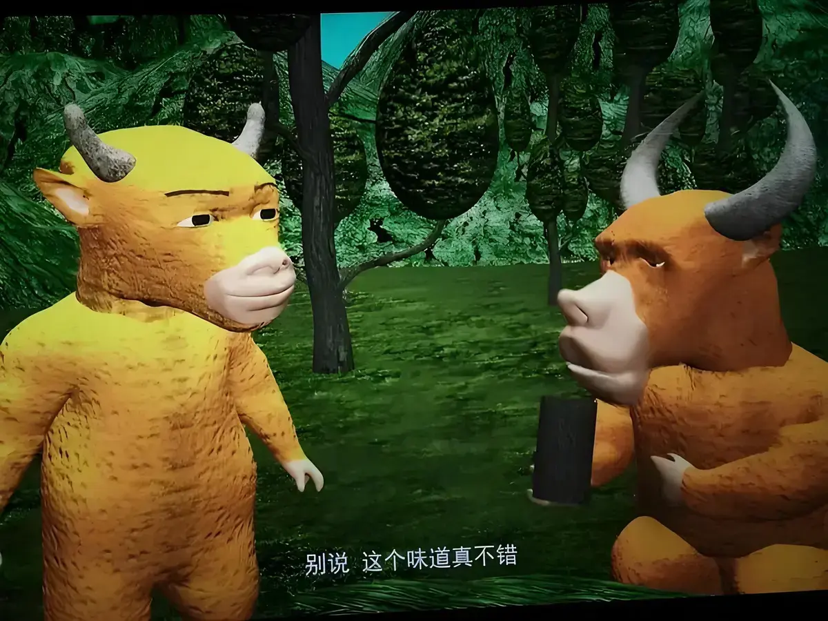 高清不卡顿在线观看《牛来》全集-风车动漫无删减完整版免费播放-迅雷夸克网盘资源下载-牛来高清中字未删减抢先看