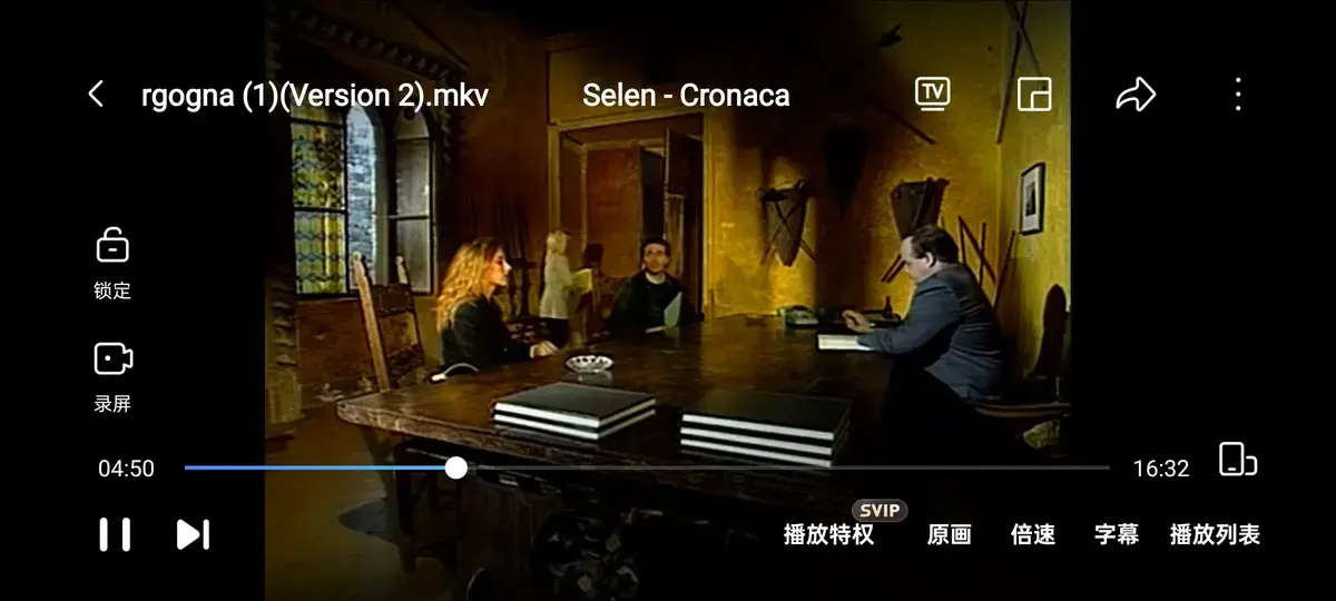 黑色记事3耻辱诊所未删减版全集免费观看-赛伦主演《羞耻诊所》HD1080P画质-《La Clinica della Vergogna》中字无广告
