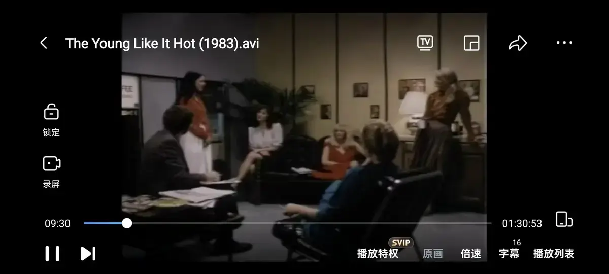 《The young like it hot》1983意大利老片无删减 - 高清全集《The young like it hot》免费在线观看 - 性感青春接线员励志喜剧