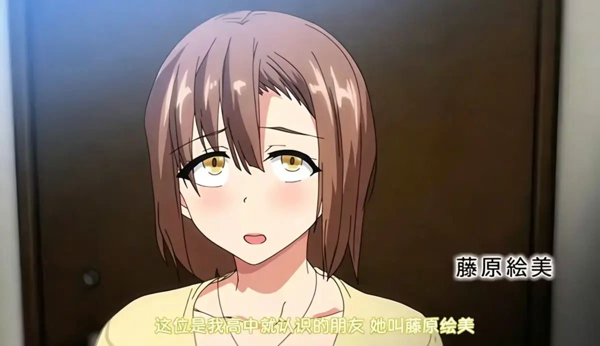 OVA为了无法独自完成的丈夫而带朋友来的妻子全集高清播放-《OVA 为了无法独自完成的丈夫而带朋友来的妻子》1080P无广告-在线观看完整版