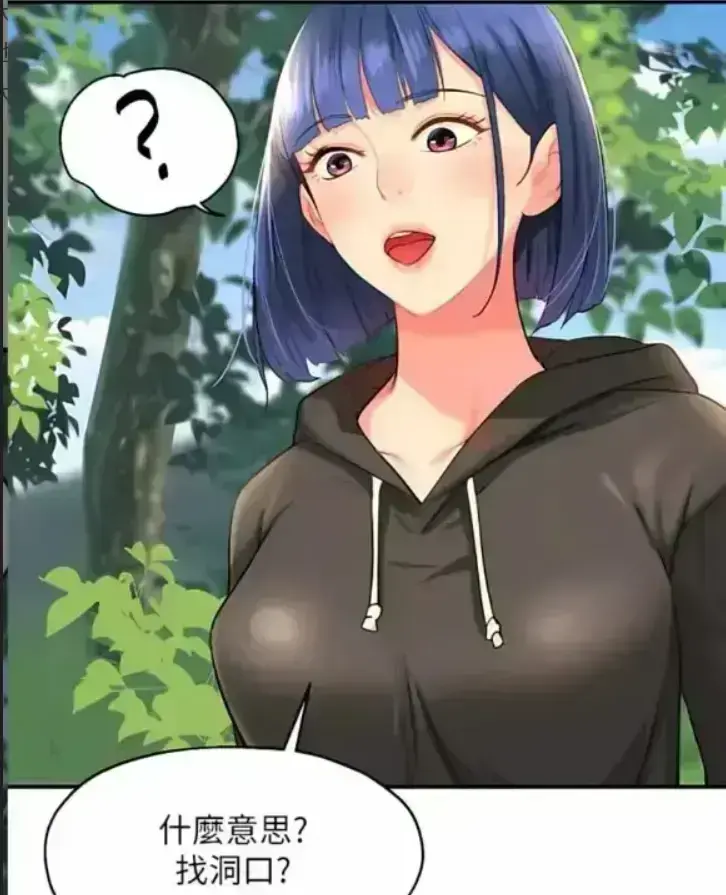韩漫网,网易漫画,VS影视网-海量正版韩漫免费在线看，1080P高清画质无删减内容-《韩漫网,网易漫画,VS影视网》全网同步更新，零干扰纯净阅读体验