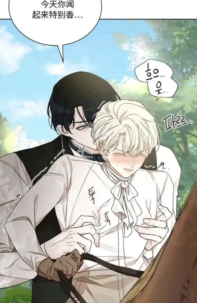《蛇窟》漫画全集免费下拉式观看-樱花动漫提供《蛇窟》1080P高清无广告播放-网盘资源下载