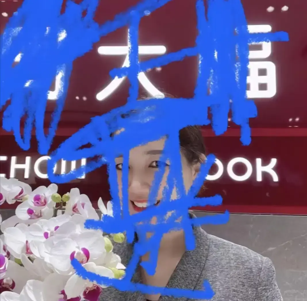 盐城周大福金店一拖三无删减版 - 射阳金店事件高清视频在线 - 免费观看+网盘资源下载