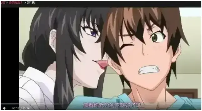 甜美姐姐里番无删减中字全集播放-《甜美姐姐》1080P高清免费在线观看-甜美姐姐HD超清无广告完整版