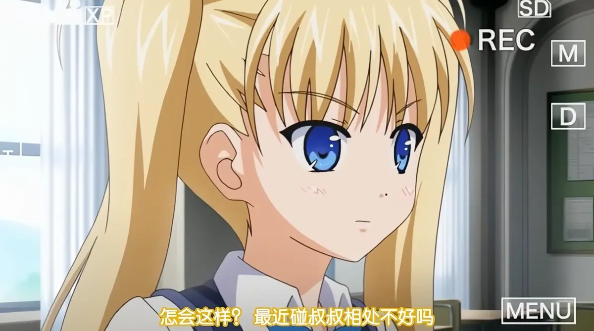 《鬼父》动漫超清全集免费在线观看-无广告完整版播放-风车动漫网-风车动漫