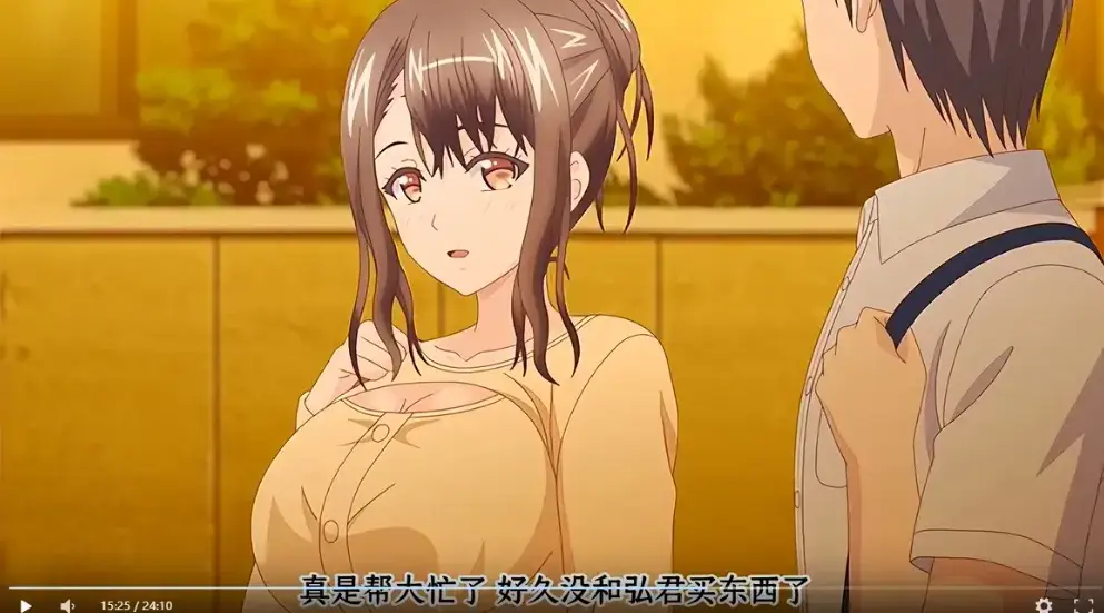 《误爆 萌萌的妈妈徒然》全季高清中字无删减-误爆 萌萌的妈妈徒然全集免费在线观看-1080P画质无广告