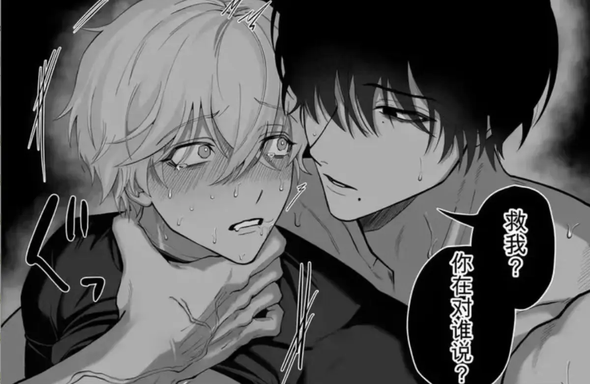 《把队友踢出勇者小队后》全卷完整版无删减 - 退队流奇幻冒险漫画高清蓝光画质 - 风车动漫免费在线观看 用把队友踢出勇者小队后看完整版资源