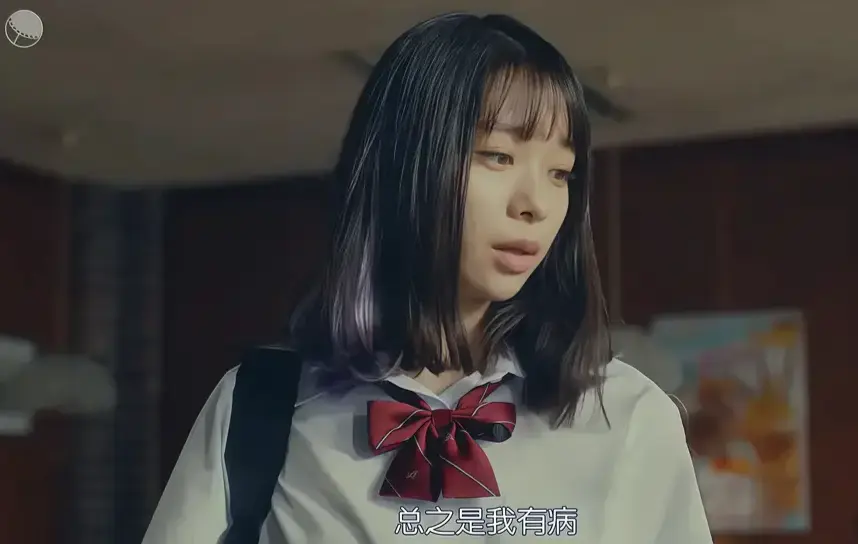 《校长的侄女》1080P高清画质免费观看-意大利电影《校长的侄女》未删减版在线播放-高清完整版资源全集